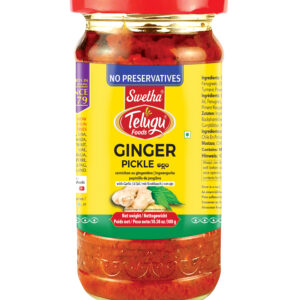 STF GINGER PICKLE WITH GARLIC 12X300G