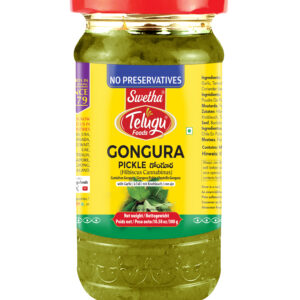 STF GONGURA PICKLE WITH GARLIC 12X300G