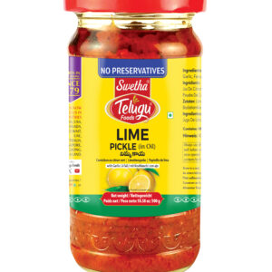 STF LIME IN OIL PICKLE WITH GARLIC 12X300G
