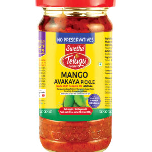 STF MANGO AVAKAYA WITH GARLIC 12X300G